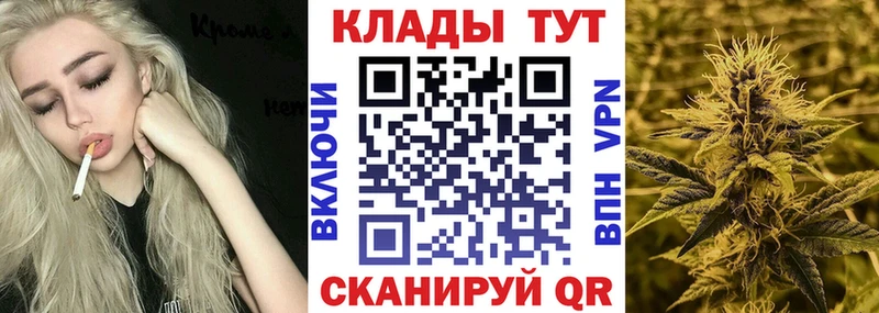 ЭКСТАЗИ Можга