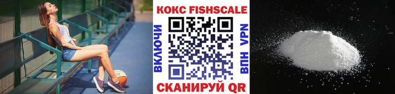 COCAIN 99% Можга