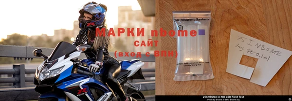 mdpv Арсеньев