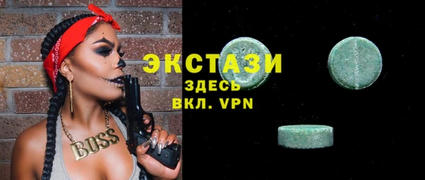 трава Аркадак