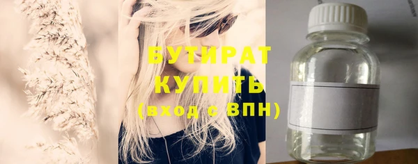 а пвп мука Богданович