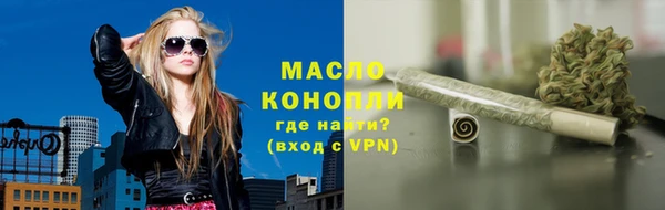 амфетамин Семилуки