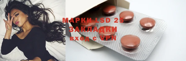 а пвп мука Богданович