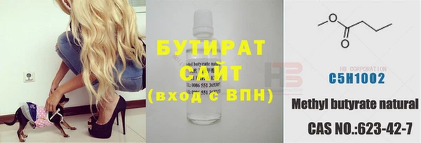 спайс Зерноград
