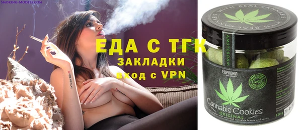 mdpv Арсеньев