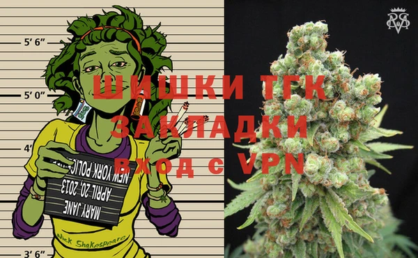 а пвп мука Богданович