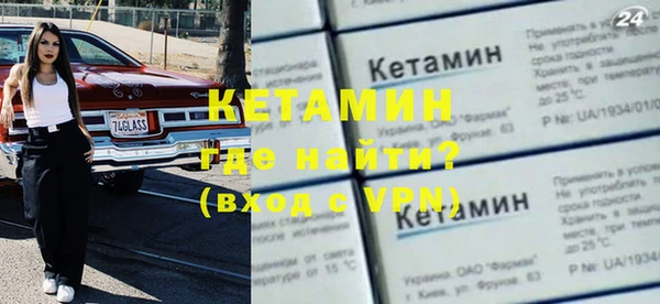 а пвп мука Богданович
