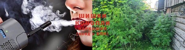 мескалин Армянск
