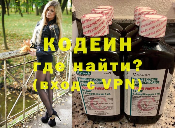 mdpv Арсеньев