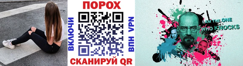Первитин мет  Можга 