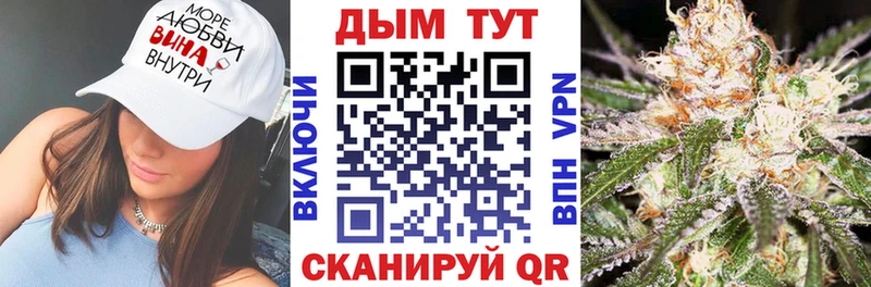 Бошки Шишки THC 21%  Можга 